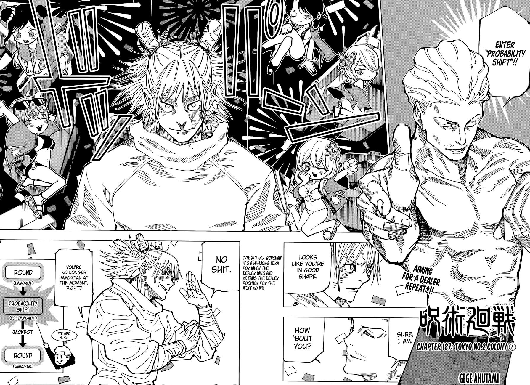 Jujutsu Kaisen, Chapter 187 image 03