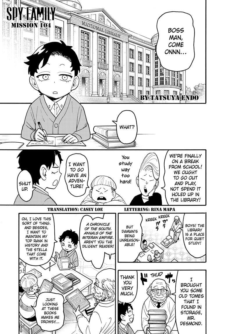 Spy × Family, Chapter 104 image 01