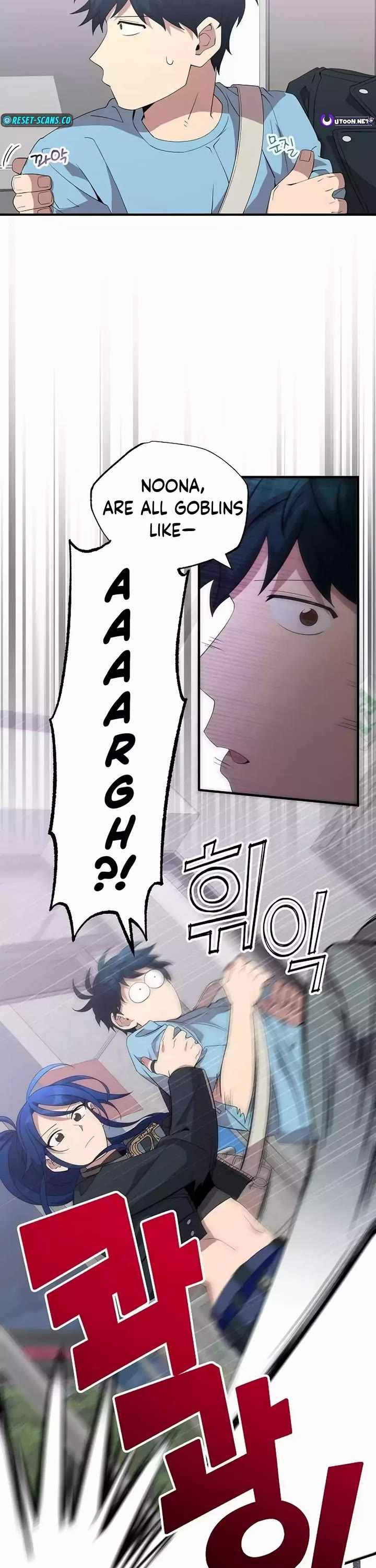 Magical Realm Shopkeeper, Chapter 35 image 12