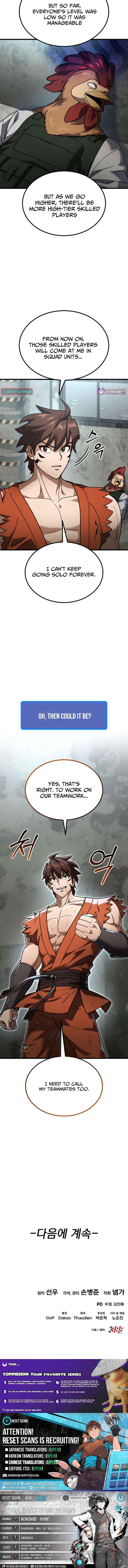 I Regressed, but the World didn’t End, Chapter 32 image 16