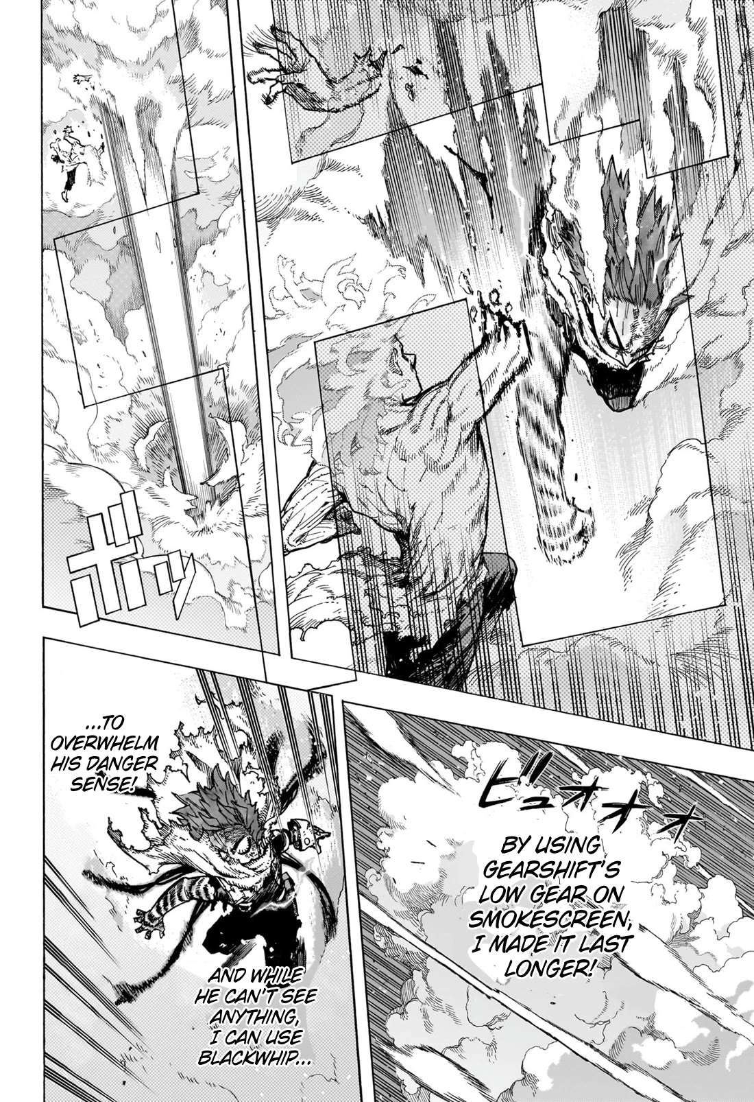 My Hero Academia, Chapter 412 image 07