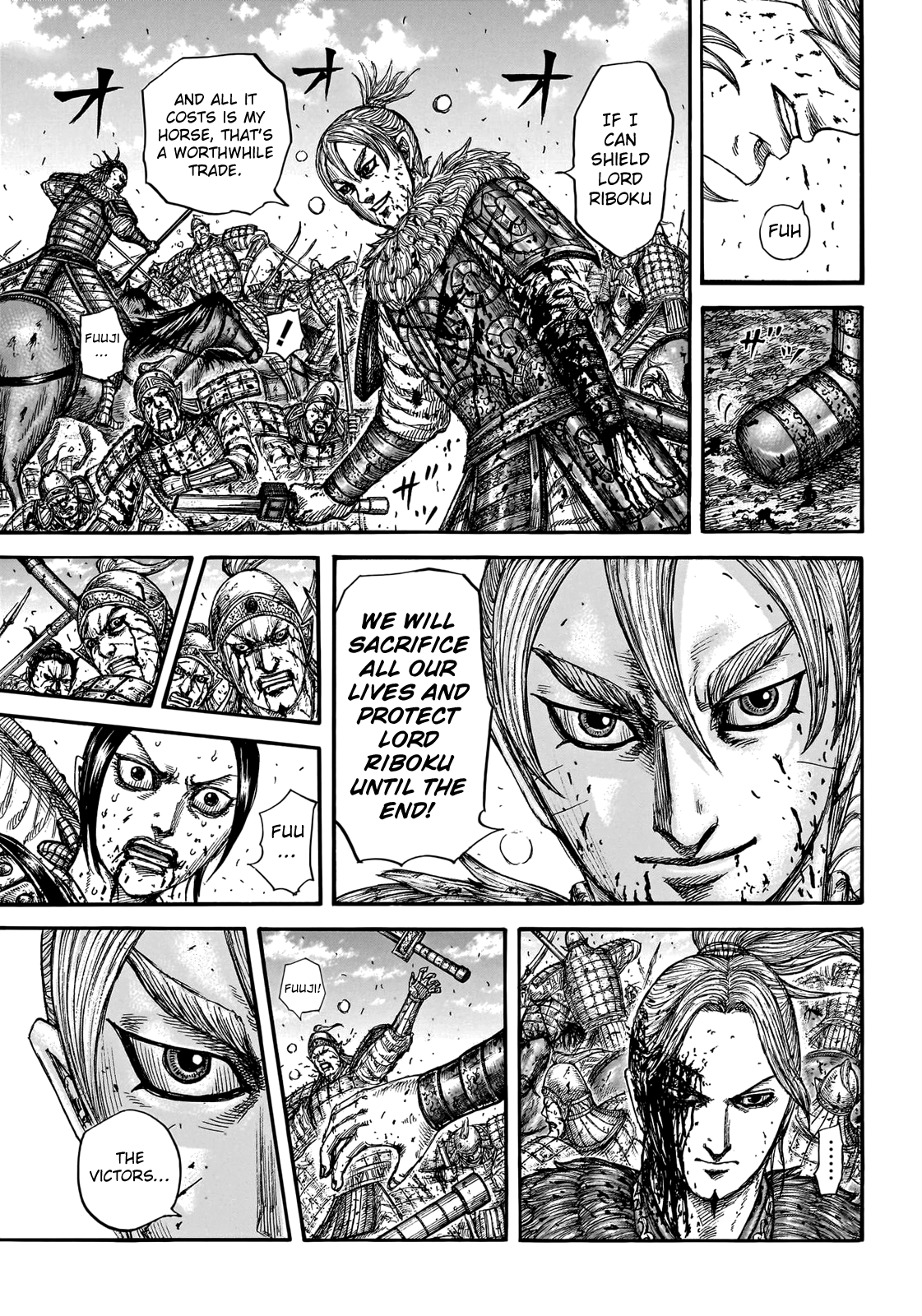 Kingdom, Chapter 746 image 12