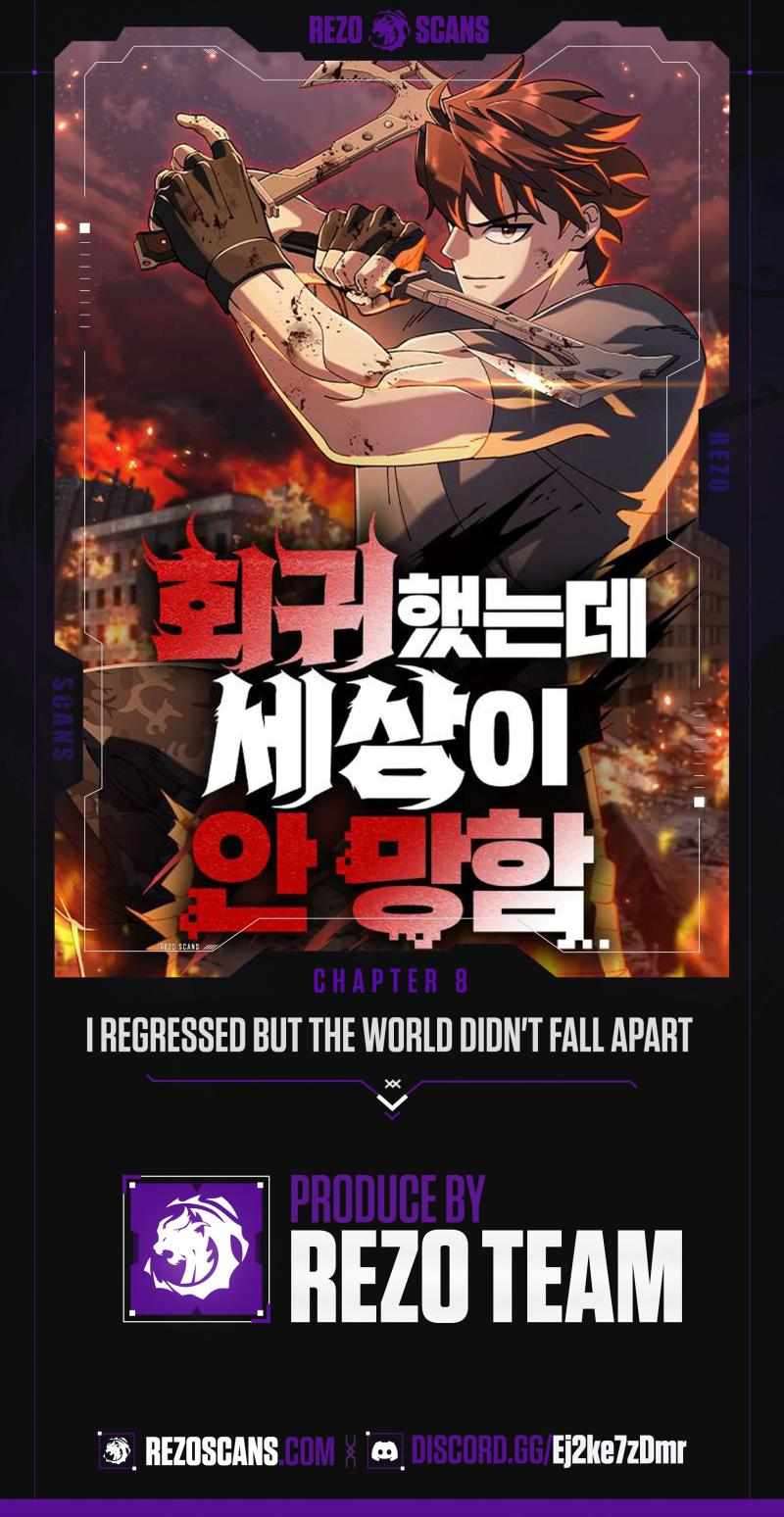 I Regressed, but the World didn’t End, Chapter 8 image 02