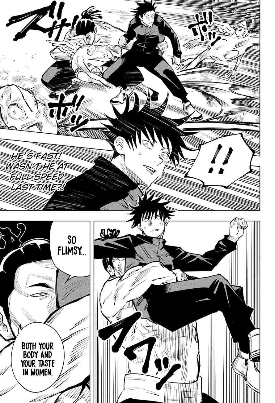 Jujutsu Kaisen, Chapter 17 image 12