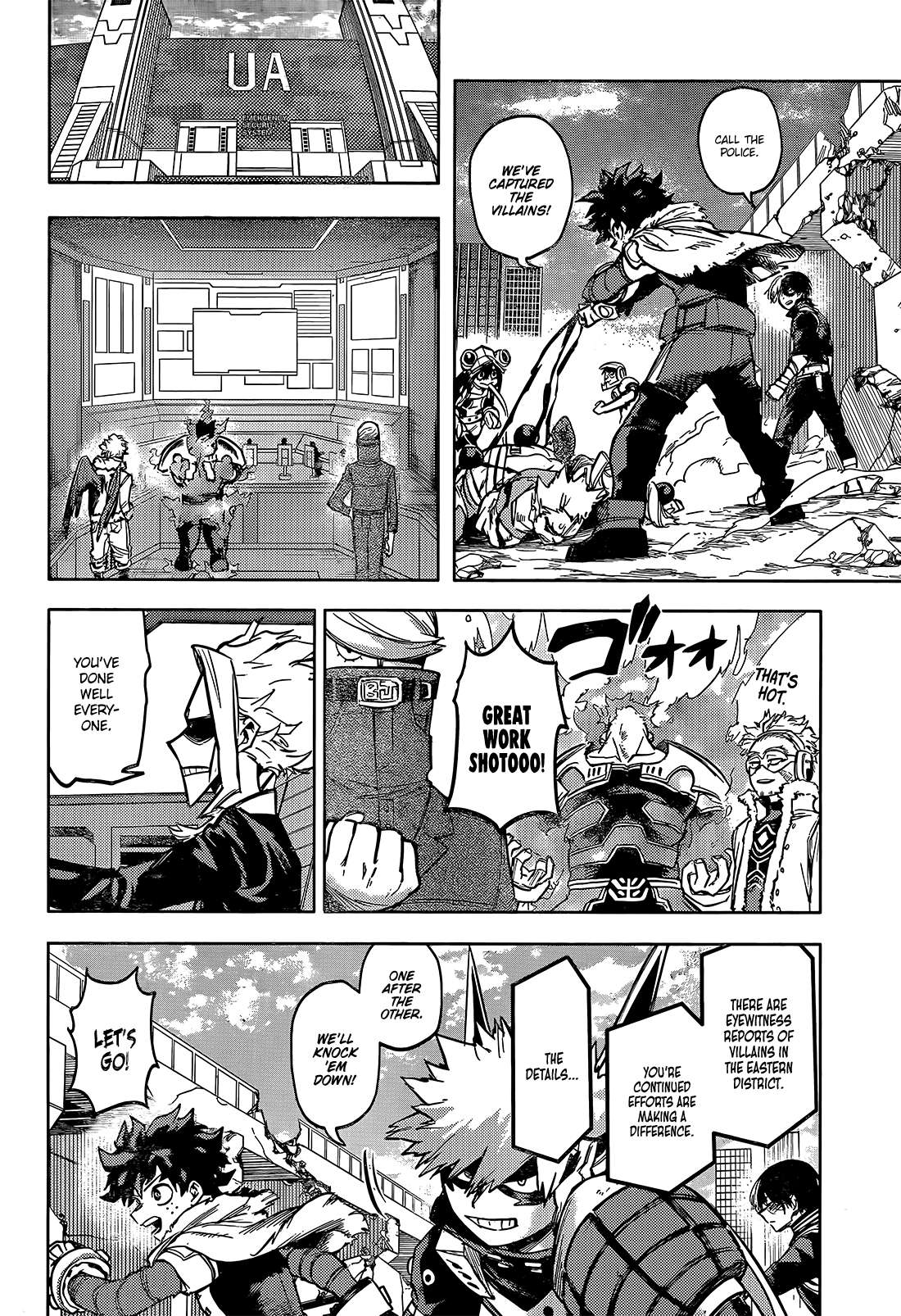 My Hero Academia, Chapter 430.5 image 14
