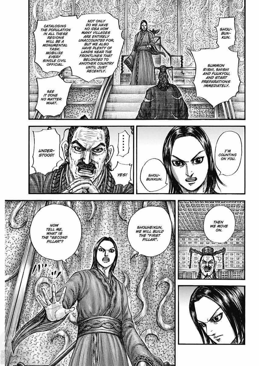 Kingdom, Chapter 801 image 09