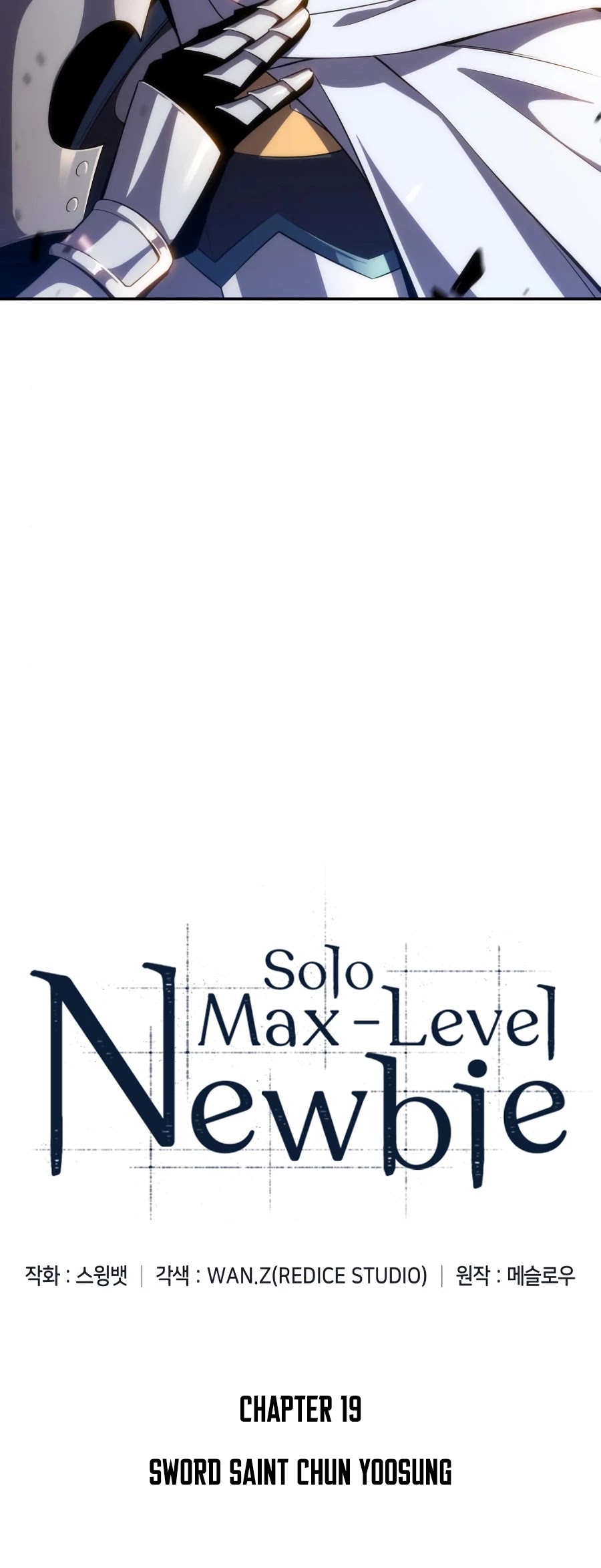 Solo Max-Level Newbie, Chapter 19 image 11