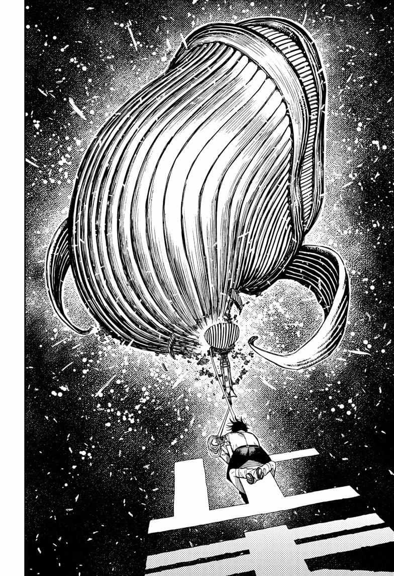 Dandadan, Chapter 219 image 02