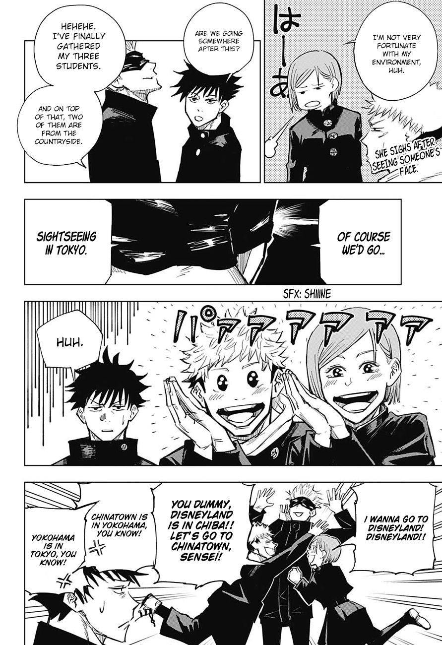 Jujutsu Kaisen, Chapter 4 image 07