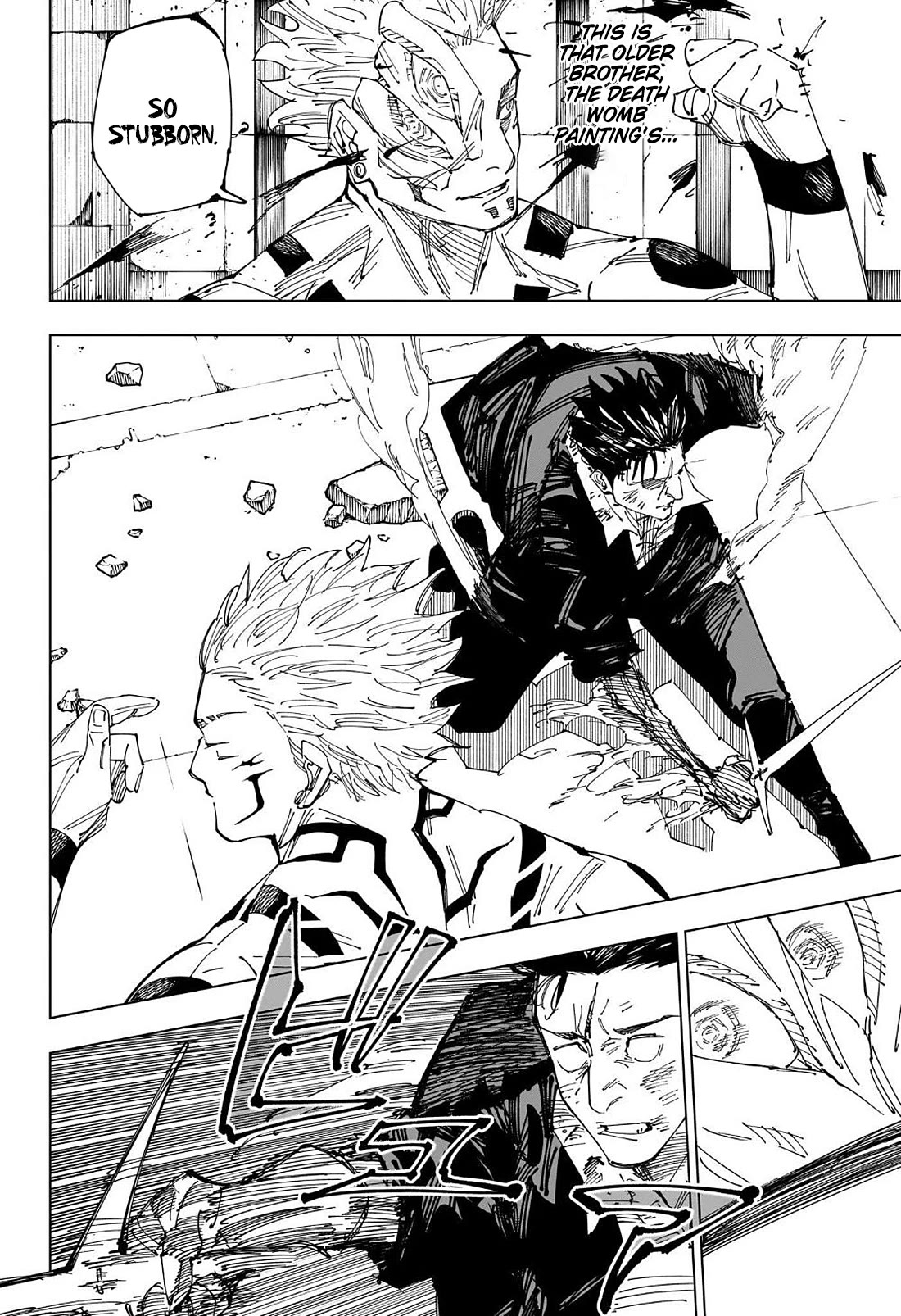 Jujutsu Kaisen, Chapter 247 image 15