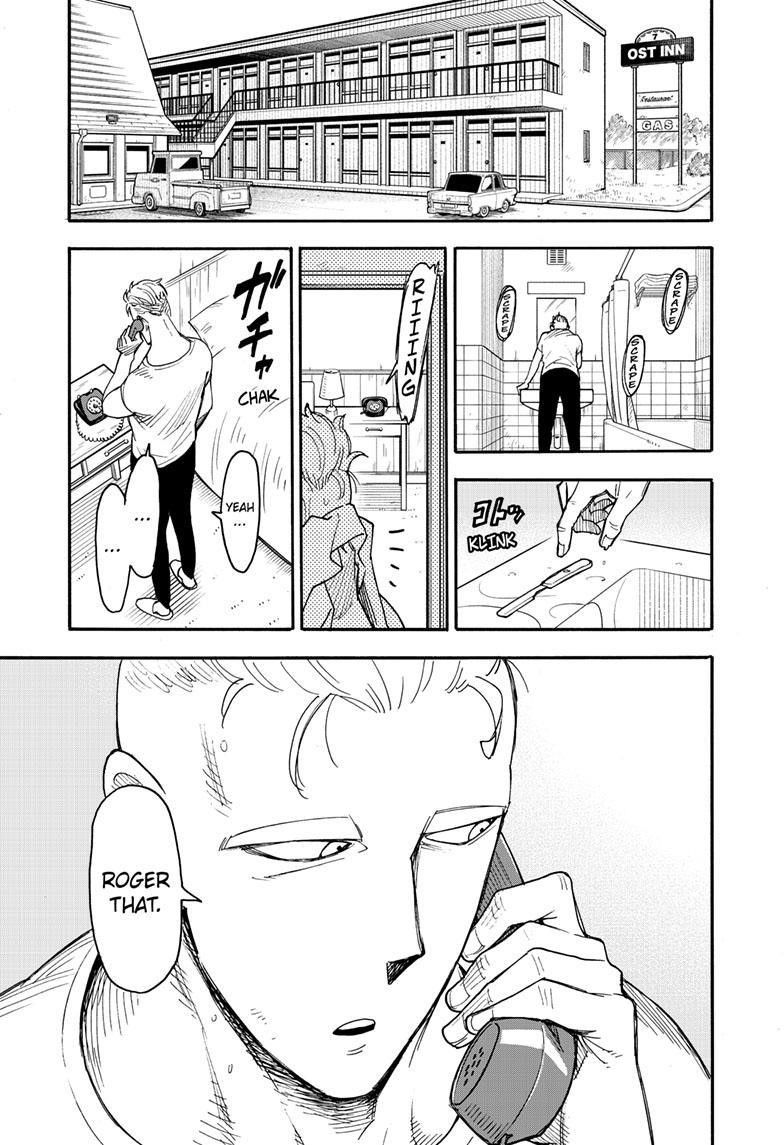 Spy × Family, Chapter 81 image 11