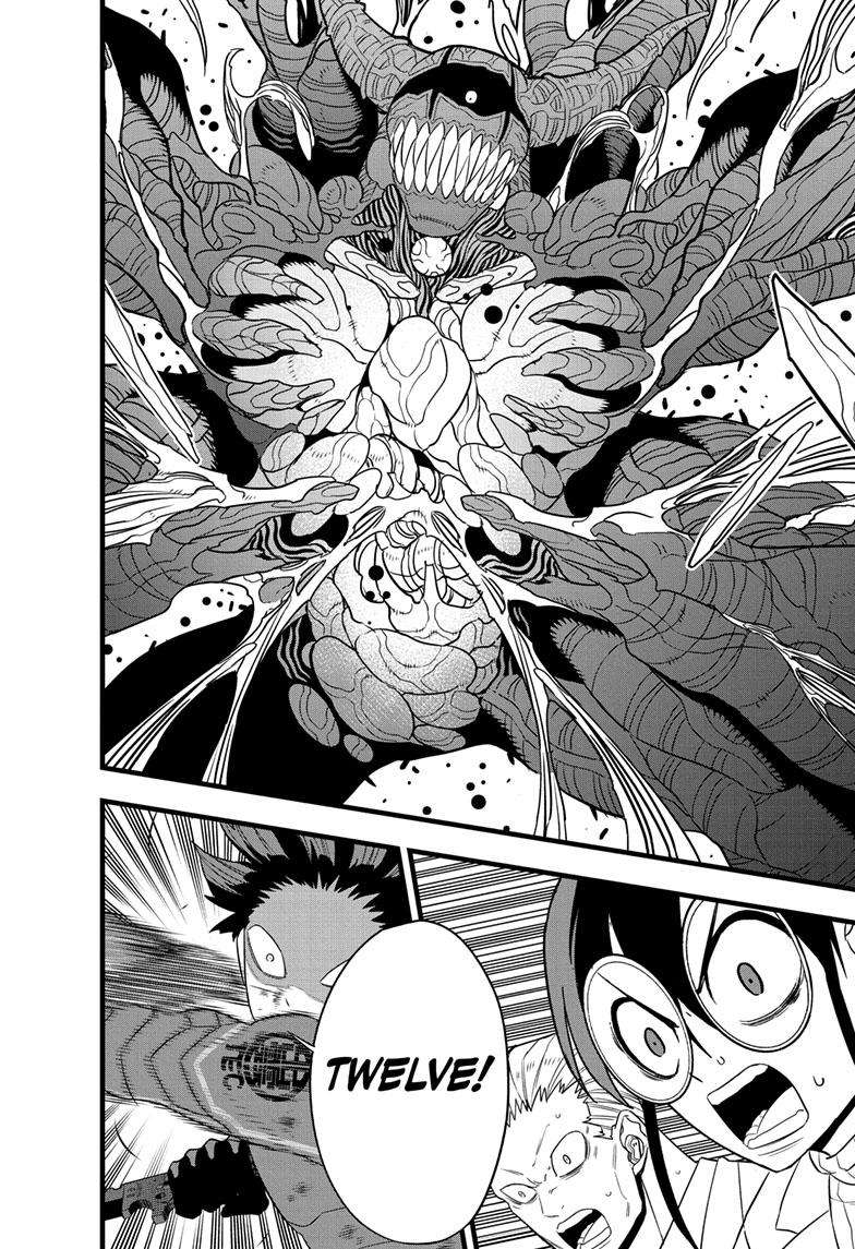 Kaiju No. 8, Chapter 93 image 20