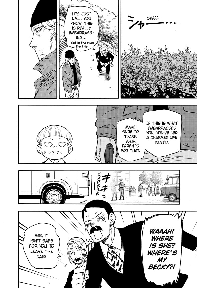 Spy × Family, Chapter 72 image 14