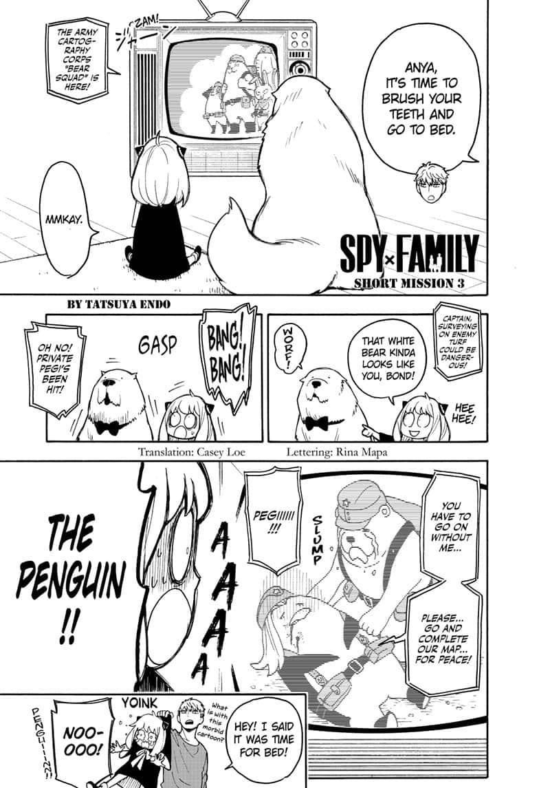 Spy × Family, Chapter 24.5 image 01