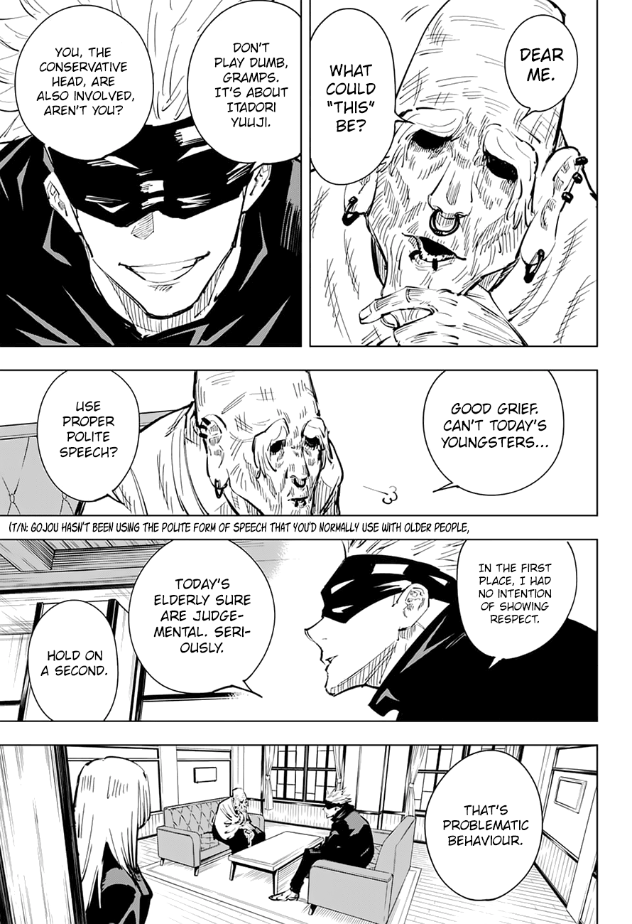 Jujutsu Kaisen, Chapter 18 image 12