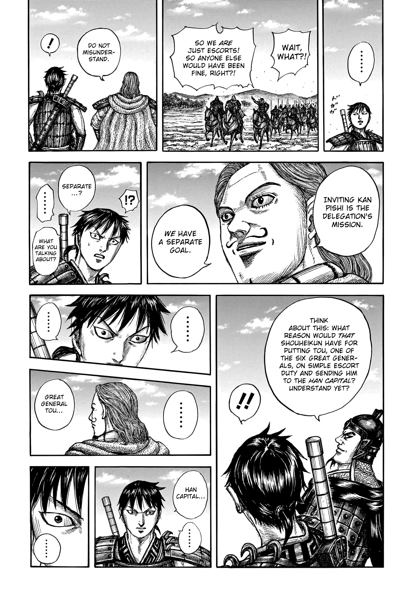 Kingdom, Chapter 756 image 19