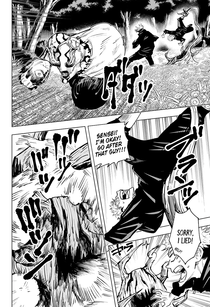 Jujutsu Kaisen, Chapter 16 image 07