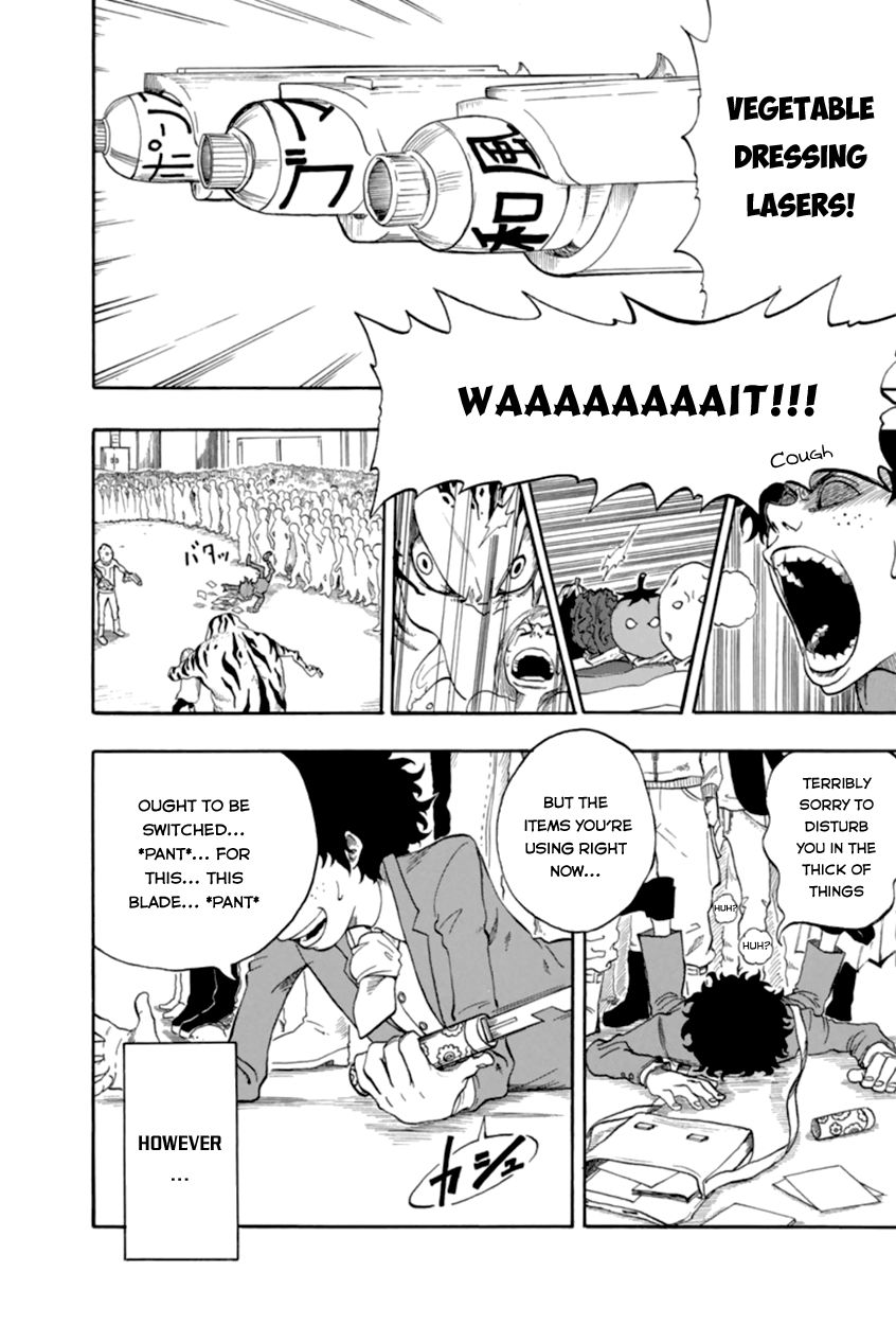 My Hero Academia, Chapter 1.5 image 04