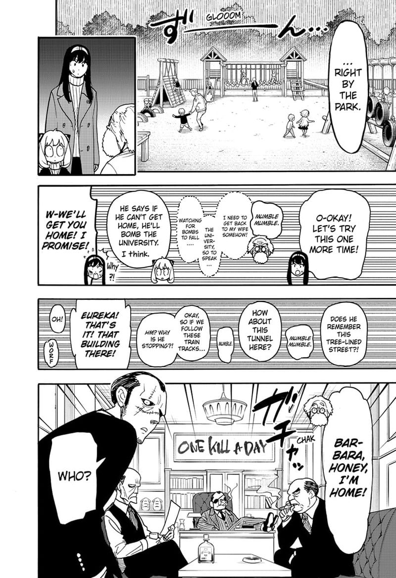 Spy × Family, Chapter 90 image 11