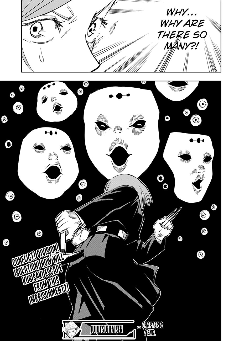 Jujutsu Kaisen, Chapter 6 image 19