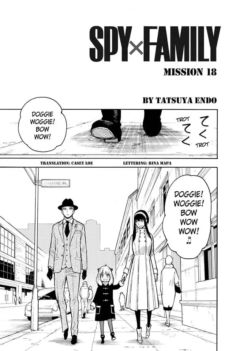 Spy × Family, Chapter 18 image 03