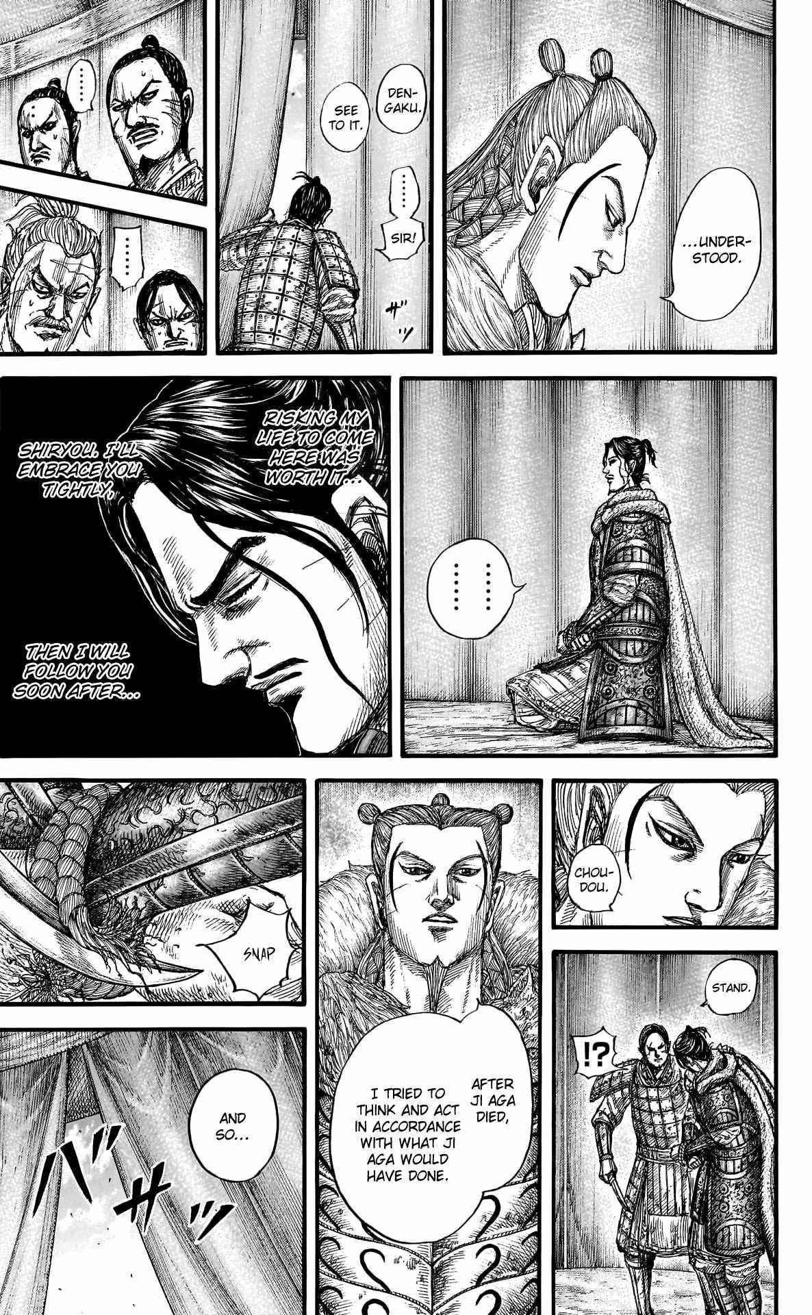 Kingdom, Chapter 798 image 19