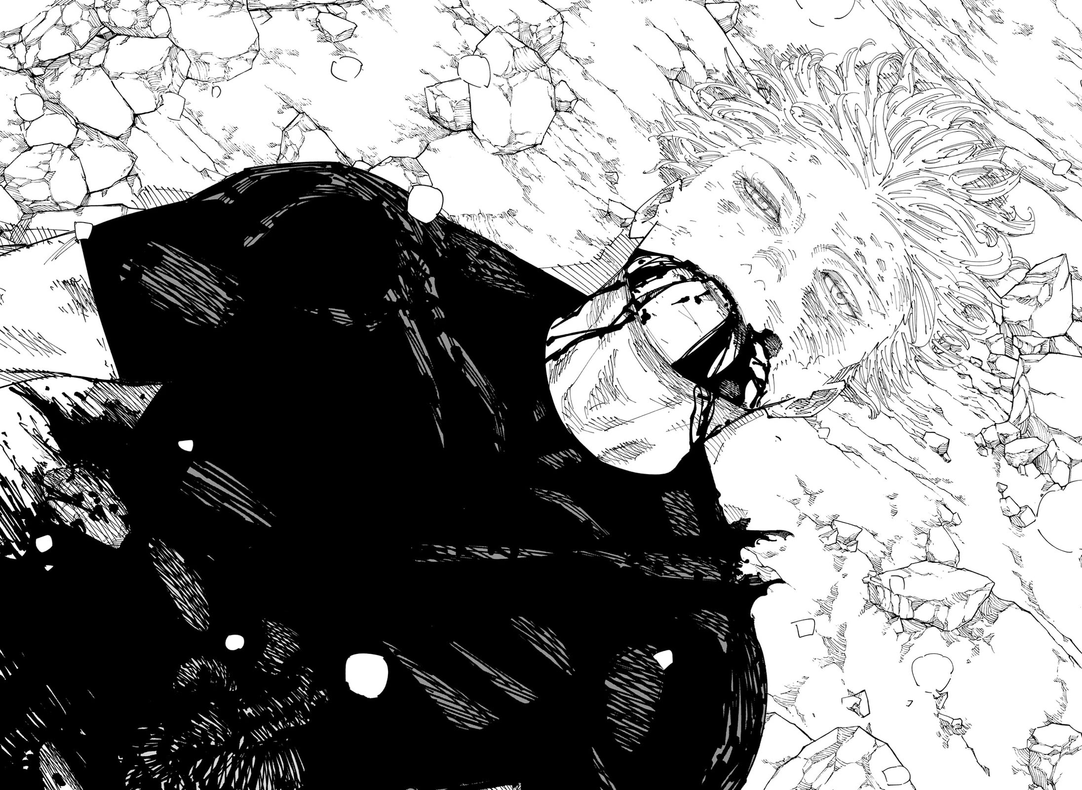 Jujutsu Kaisen, Chapter 236 image 13