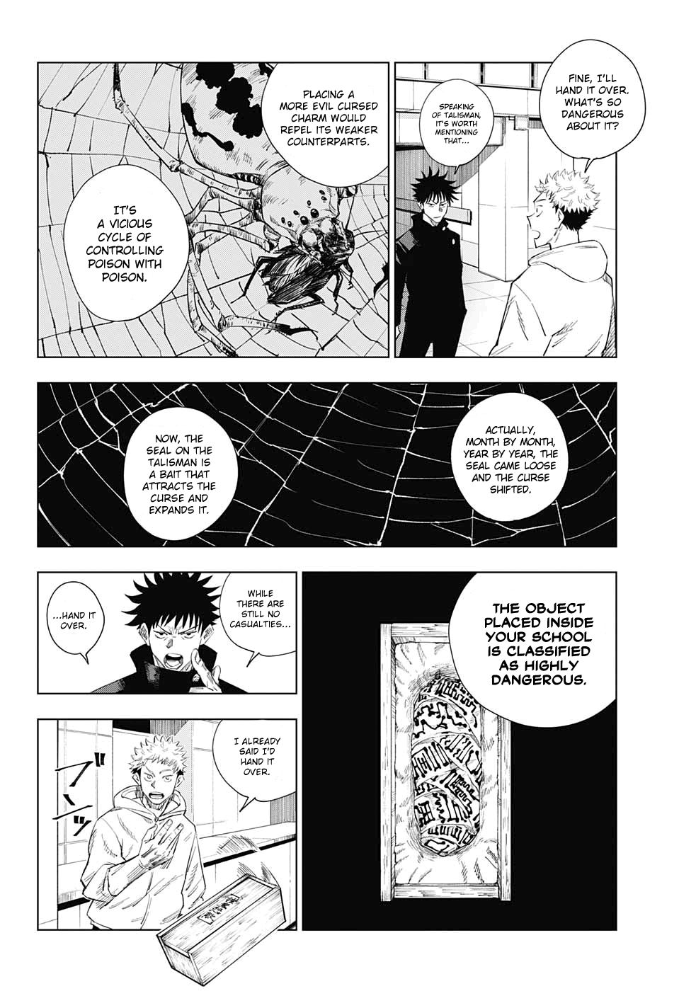 Jujutsu Kaisen, Chapter 1 image 24