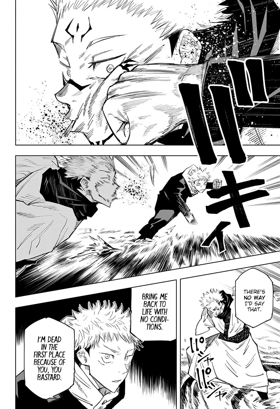 Jujutsu Kaisen, Chapter 11 image 13