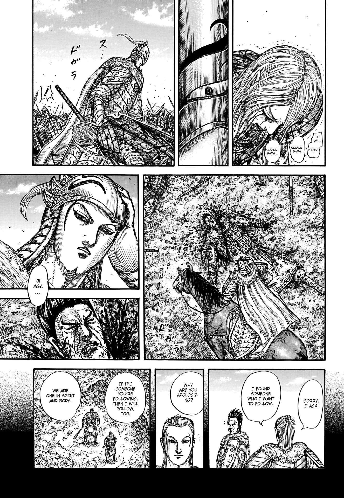 Kingdom, Chapter 787 image 19