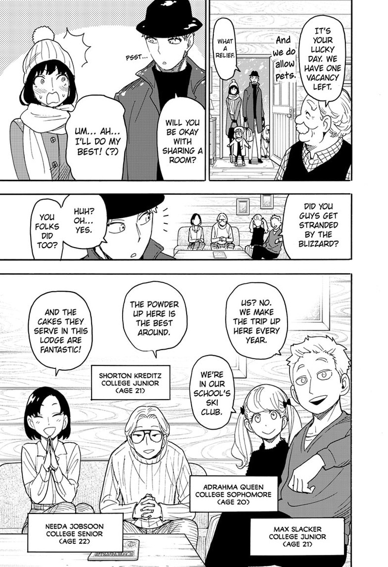 Spy × Family, Chapter 94 image 07