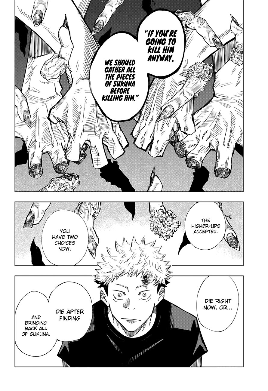 Jujutsu Kaisen, Chapter 2 image 17