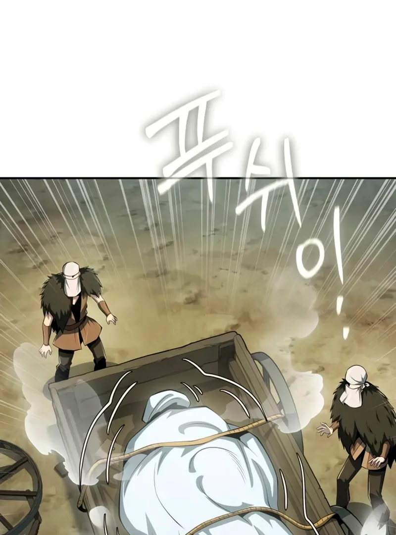 Entomologist In Sichuan Tang Clan, Chapter 59 image 109