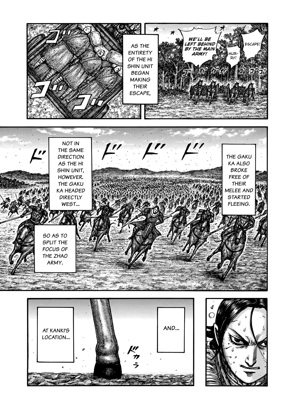 Kingdom, Chapter 749 image 15