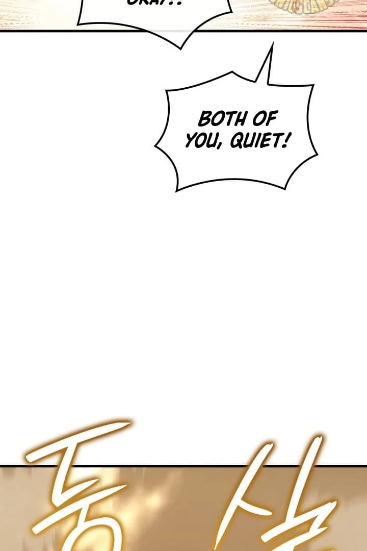 The Indomitable Martial King, Chapter 61 image 043