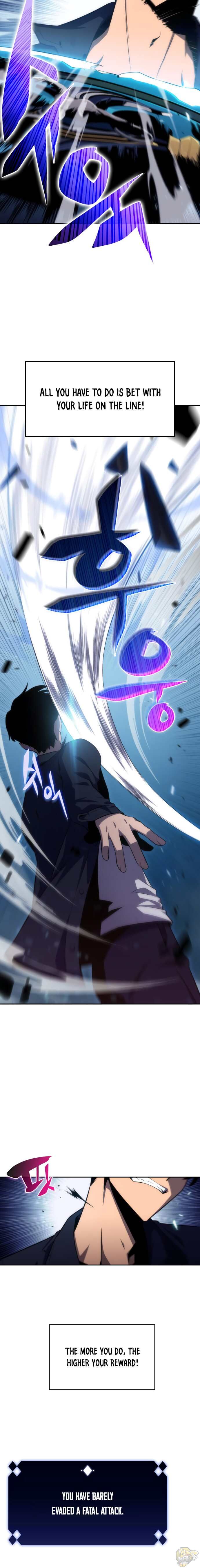Solo Max-Level Newbie Chapter 11 image 11