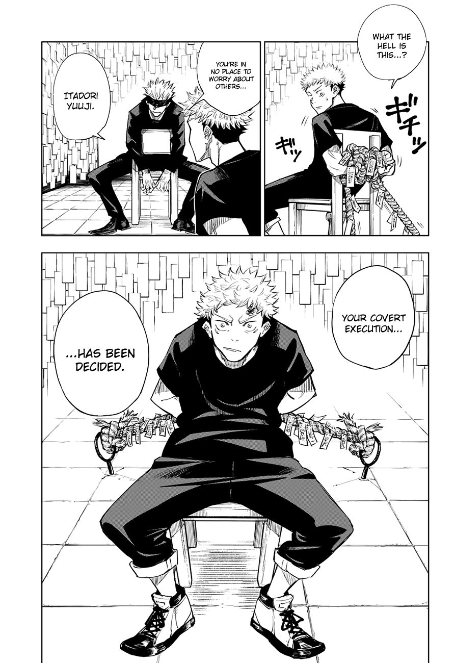 Jujutsu Kaisen, Chapter 2 image 04