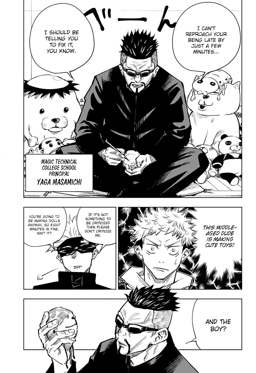 Jujutsu Kaisen, Chapter 3 image 07