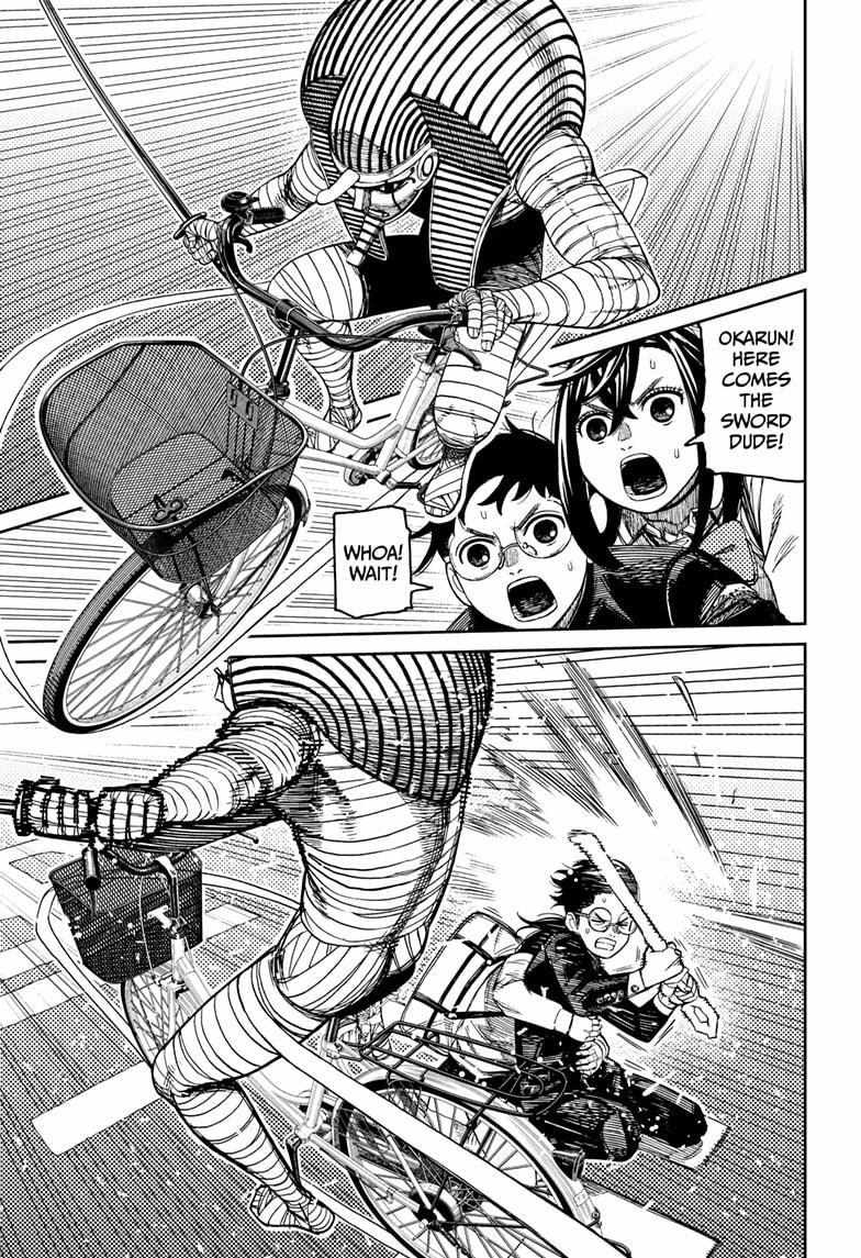 Dandadan, Chapter 217 image 05