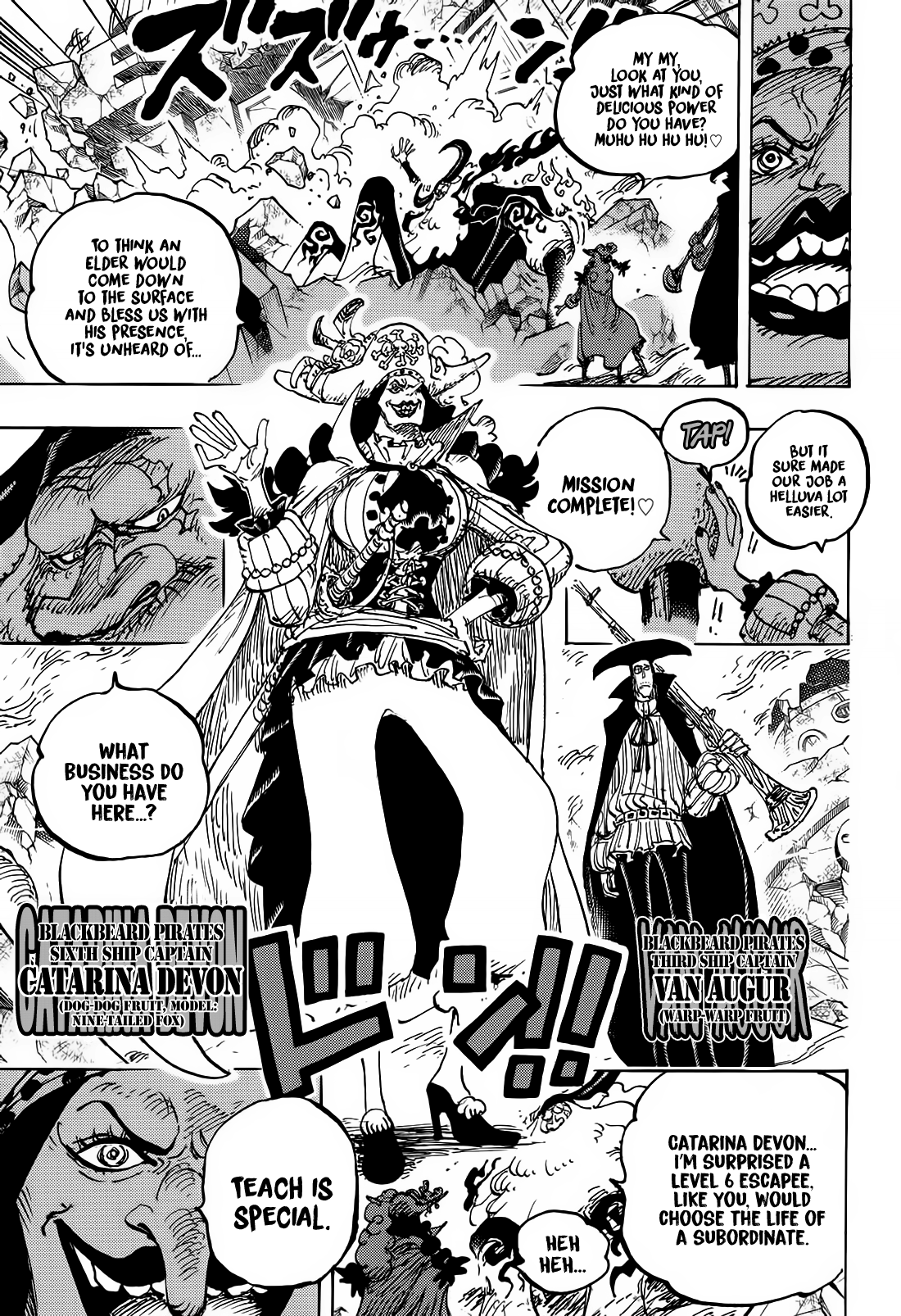 One PieceOne Piece, Chapter 1107 image 14