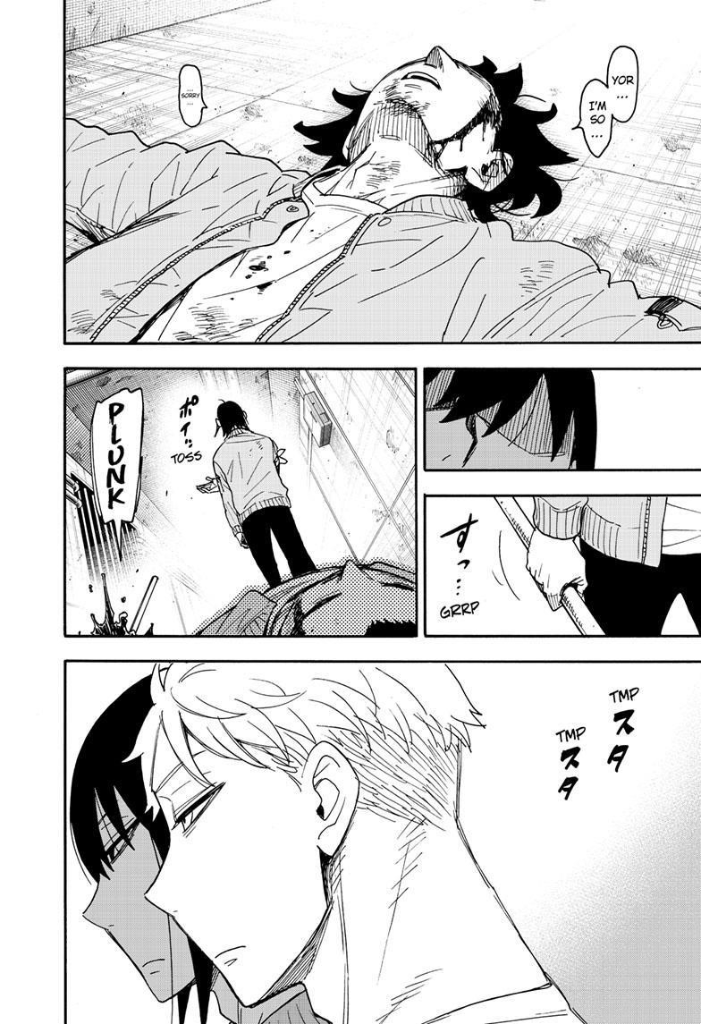 Spy × Family, Chapter 83 image 13