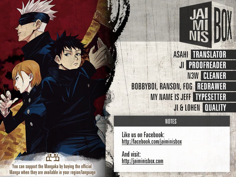 Jujutsu Kaisen, Chapter 26 image 02