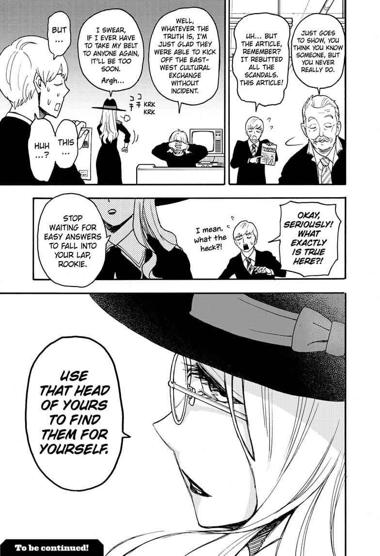 Spy × Family, Chapter 63 image 25