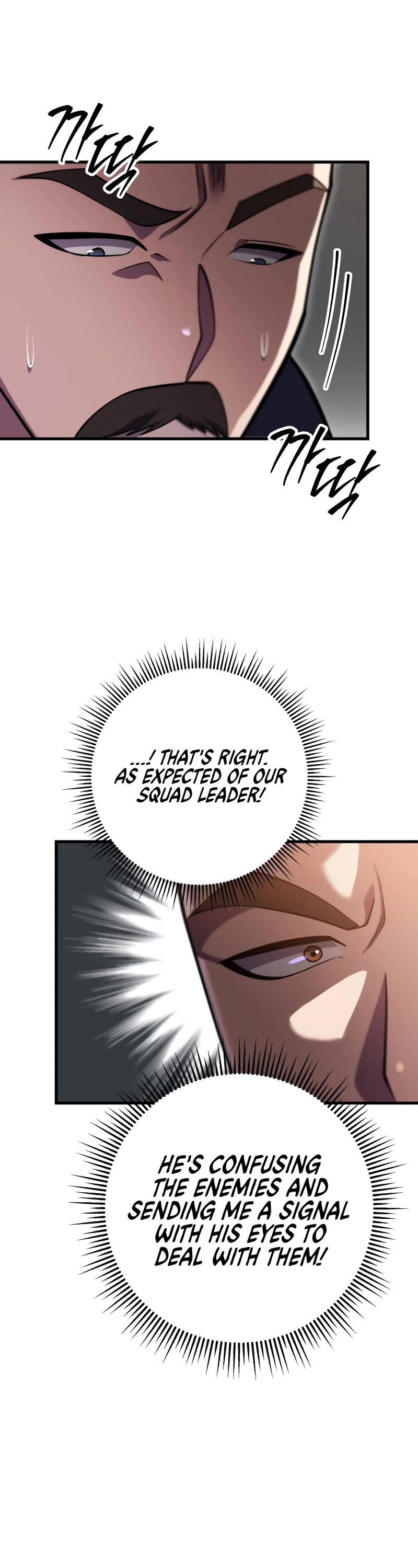 Heavenly Inquisition Sword, Chapter 62 image 45