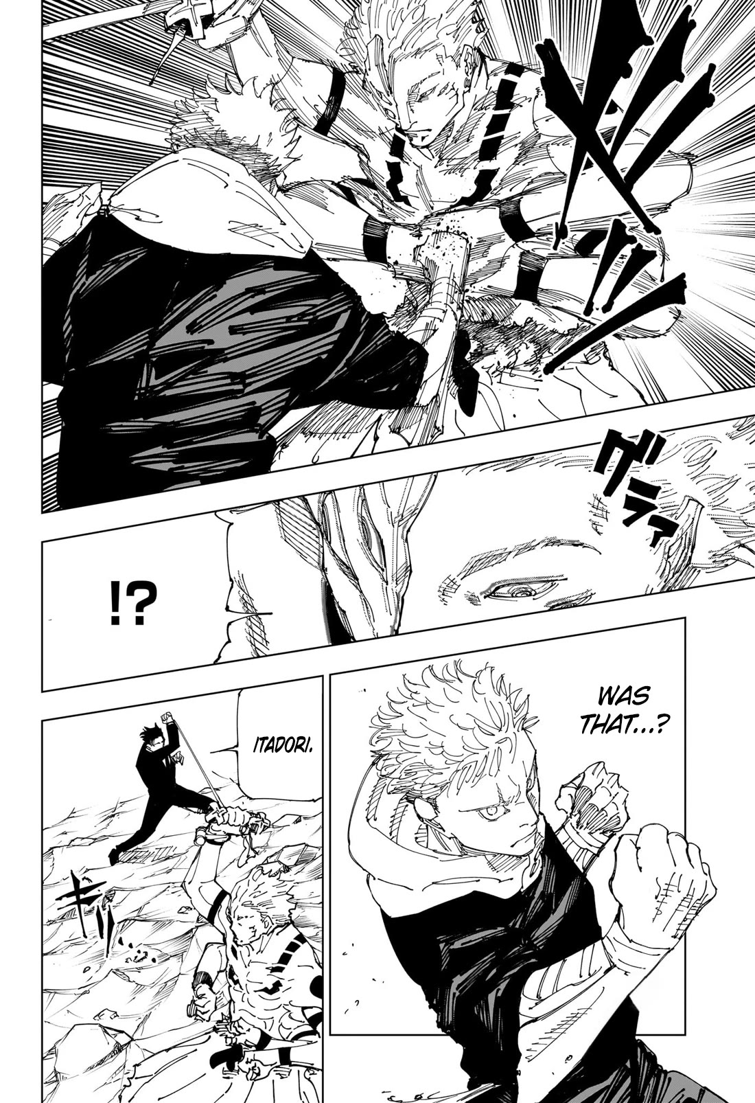 Jujutsu Kaisen, Chapter 244 image 17