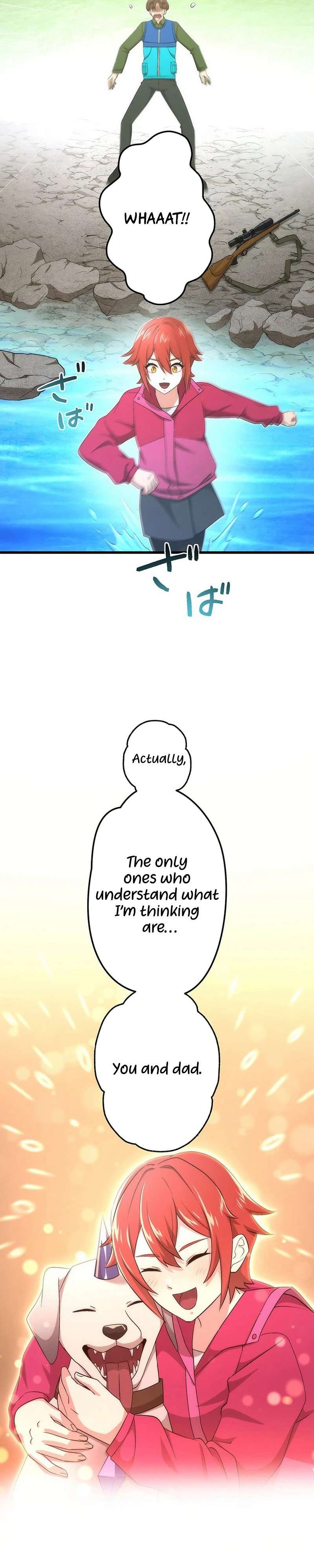 The Regressed S-Class Adventurer’s Quest Life, Chapter 45 image 24