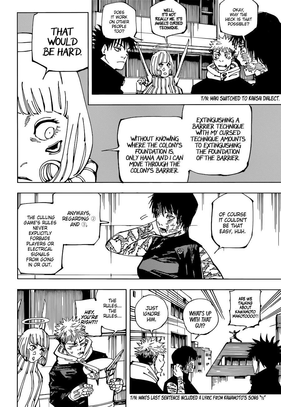 Jujutsu Kaisen, Chapter 211 image 09