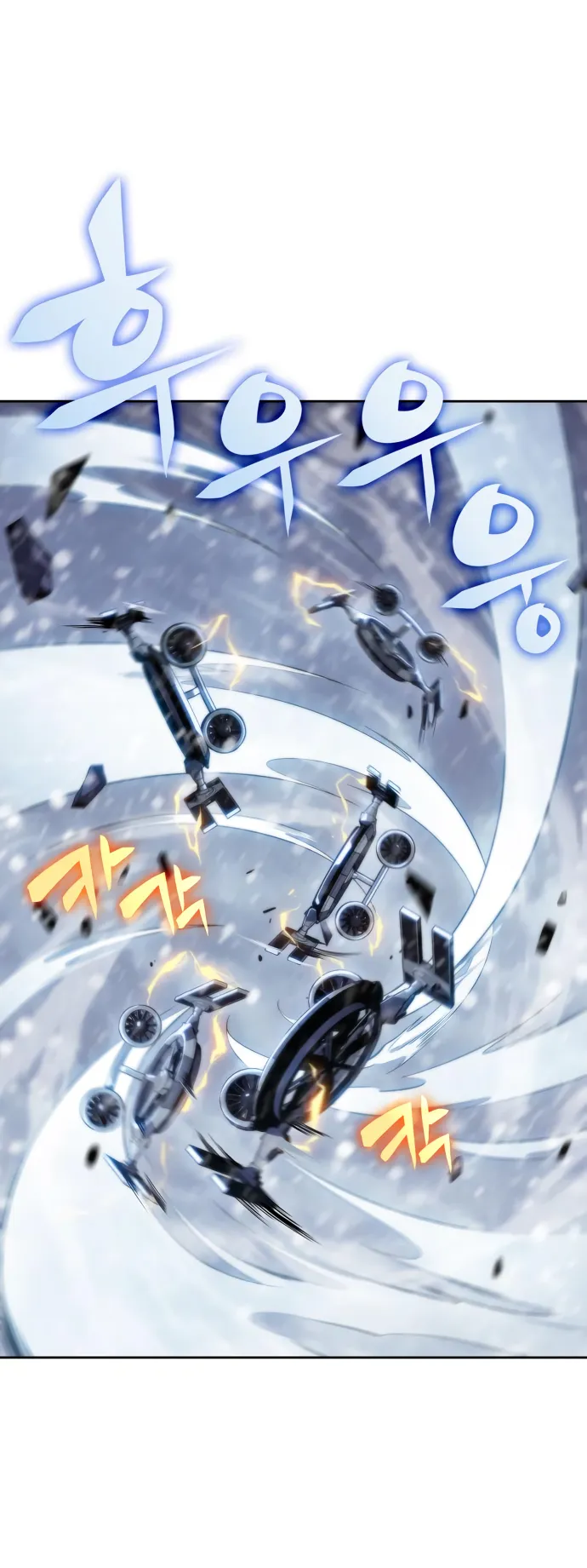 Solo Max-Level Newbie Chapter 88 image 24