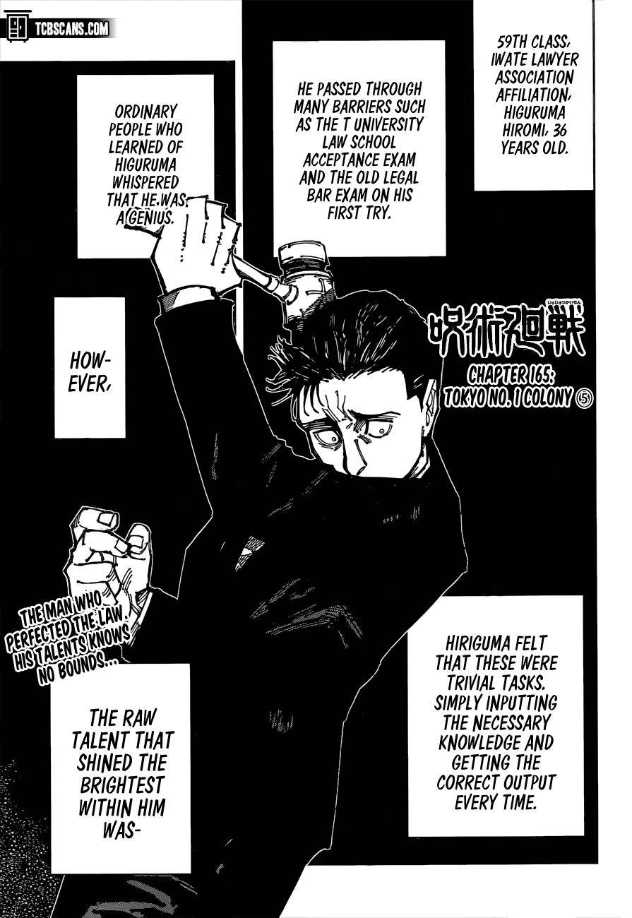 Jujutsu Kaisen, Chapter 165 image 01