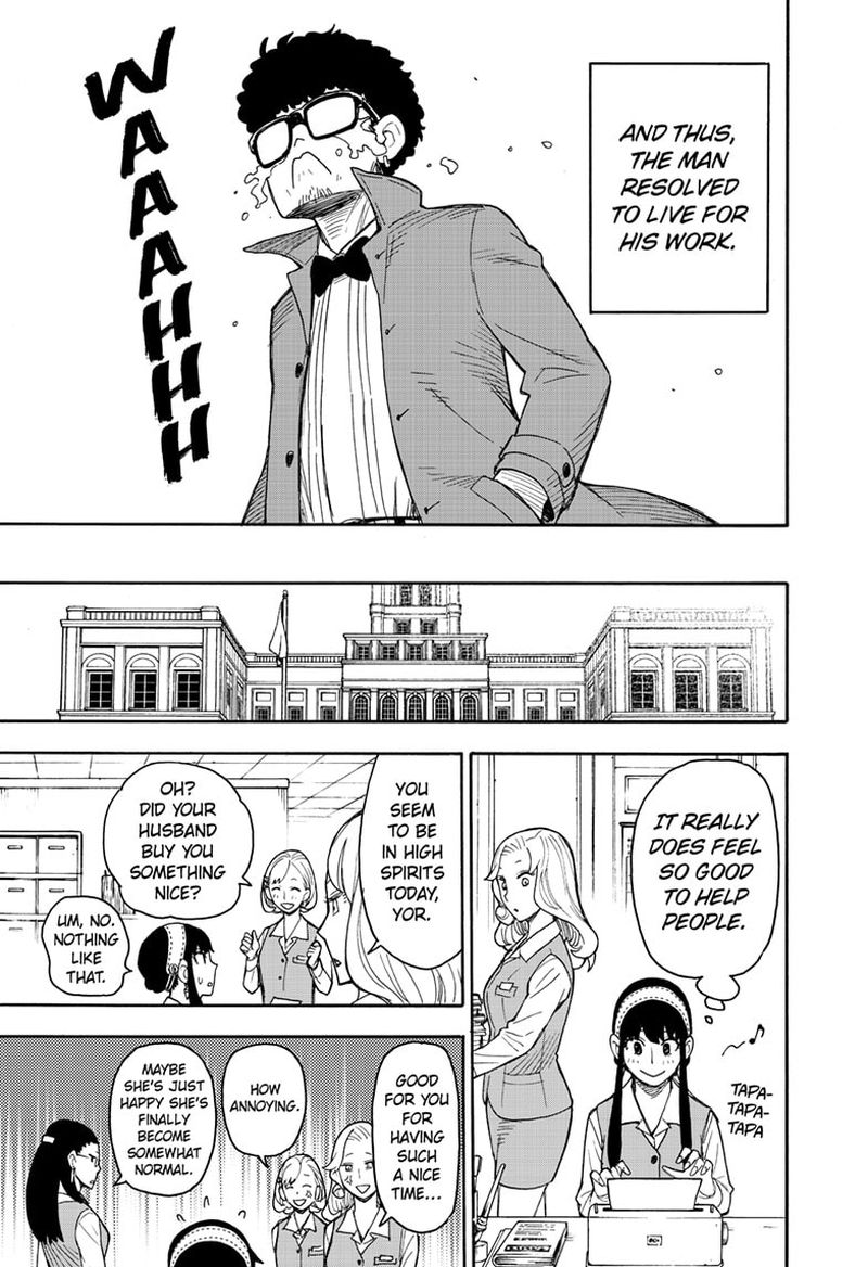 Spy × Family, Chapter 43 image 19